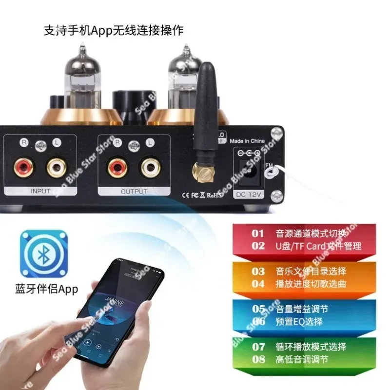 Lossless Player Pre-Audio Amplifier Headphone Amplifier Bluetooth 5.0 Audiophile Grade Vacuum Tube Pre-stage U Disk TF Card
Lossless Player Pre-Audio Amplifier Headphone Amplifier Bluetooth 5.0 Audiophile Grade Vacuum Tube Pre-stage U Disk TF Card