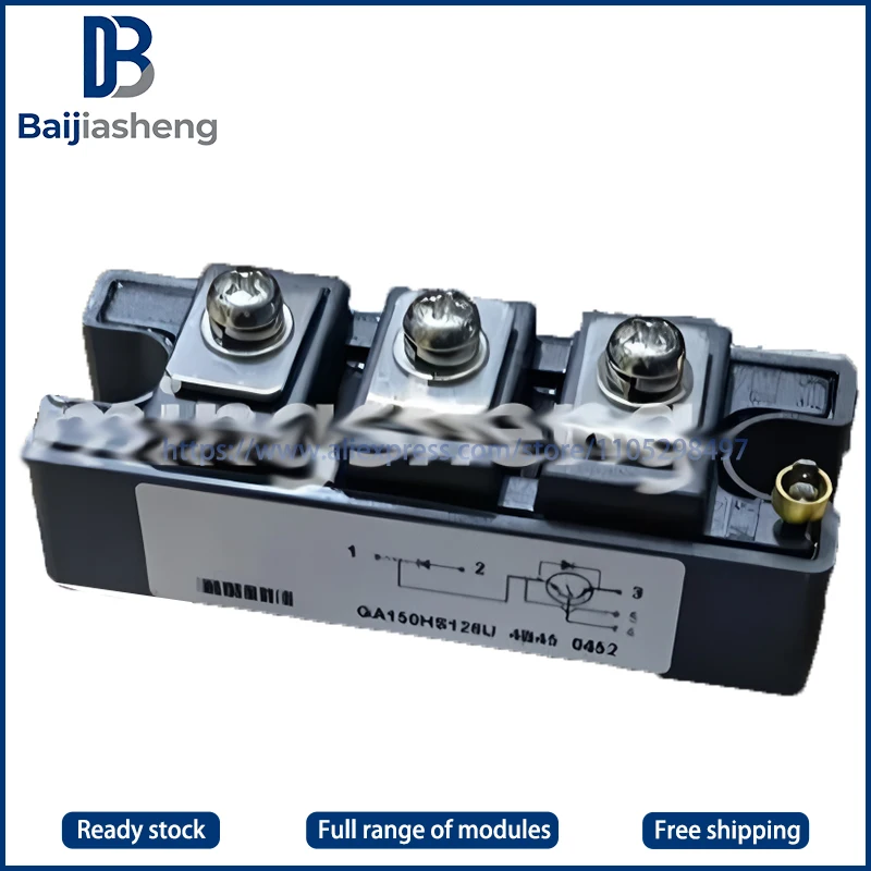 GA150HS126U НОВЫЙ И ОРИГИНАЛЬНЫЙ МОДУЛЬ
GA150HS126U НОВЫЙ И ОРИГИНАЛЬНЫЙ МОДУЛЬ