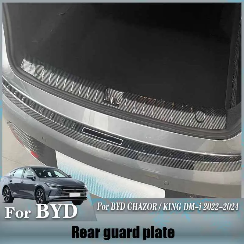 Для BYD CHAZOR KING DM-i 2022 2023 2024, задняя защитная пластина, декоративная полоса багажника, декоративная рамка, защитные наклейки для интерьера
Для BYD CHAZOR KING DM-i 2022 2023 2024, задняя защитная пластина, декоративная полоса багажника, декоративная рамка, защитные наклейки для интерьера
