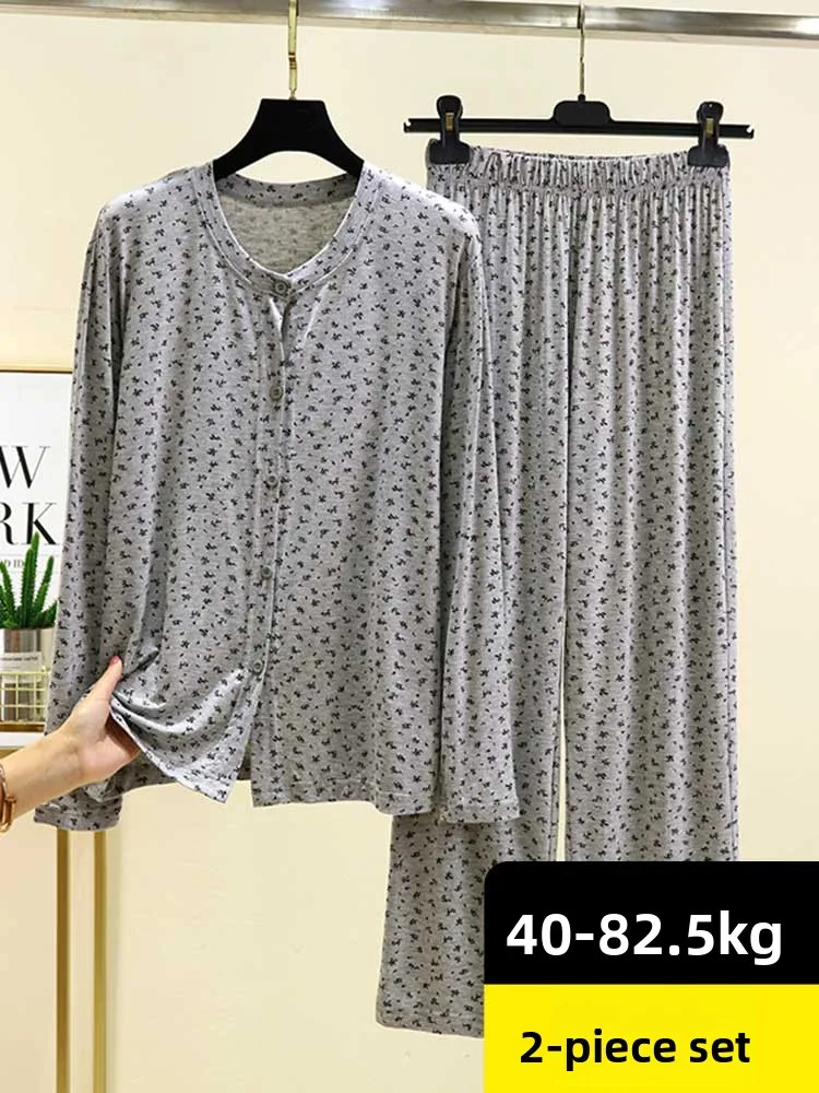 Modal Thin Long Sleeve Sleepwear Set Casual Style round Neck Print Top And Pants Home Clothes for Women Lightweight Spring Au...
Modal Thin Long Sleeve Sleepwear Set Casual Style round Neck Print Top And Pants Home Clothes for Women Lightweight Spring Au...