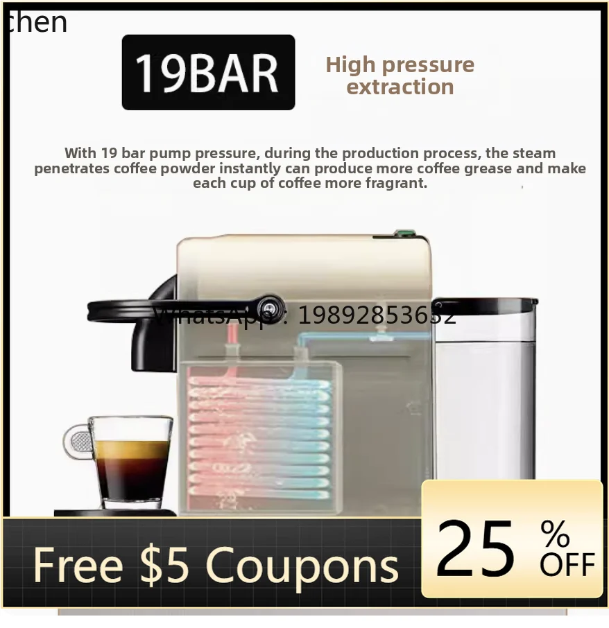 AB coffee machine fully automatic small mini office home
AB coffee machine fully automatic small mini office home