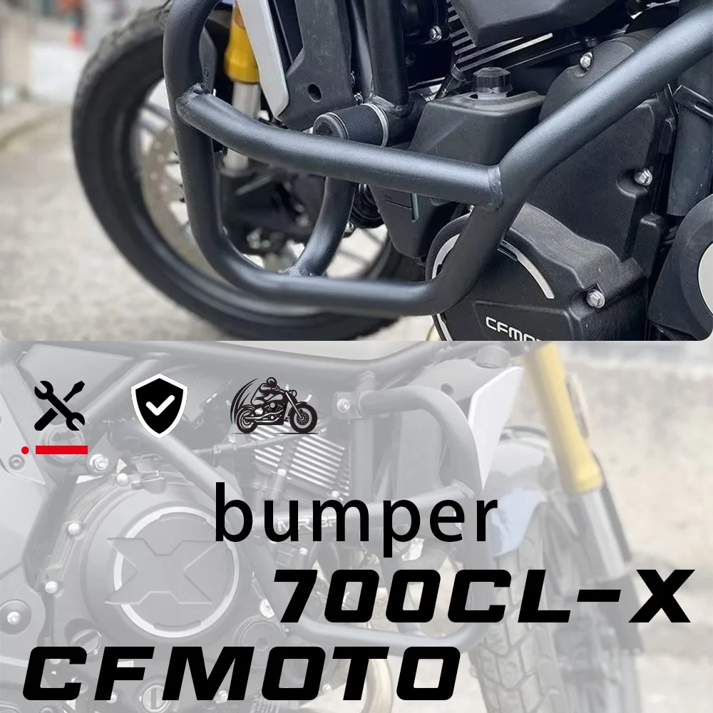 Защитная планка бампера CFMOTO 700cl-x, противоскользящая планка, аксессуары для модификации соревнований, спинка 700CL-X CF CL-X700
Защитная планка бампера CFMOTO 700cl-x, противоскользящая планка, аксессуары для модификации соревнований, спинка 700CL-X CF CL-X700