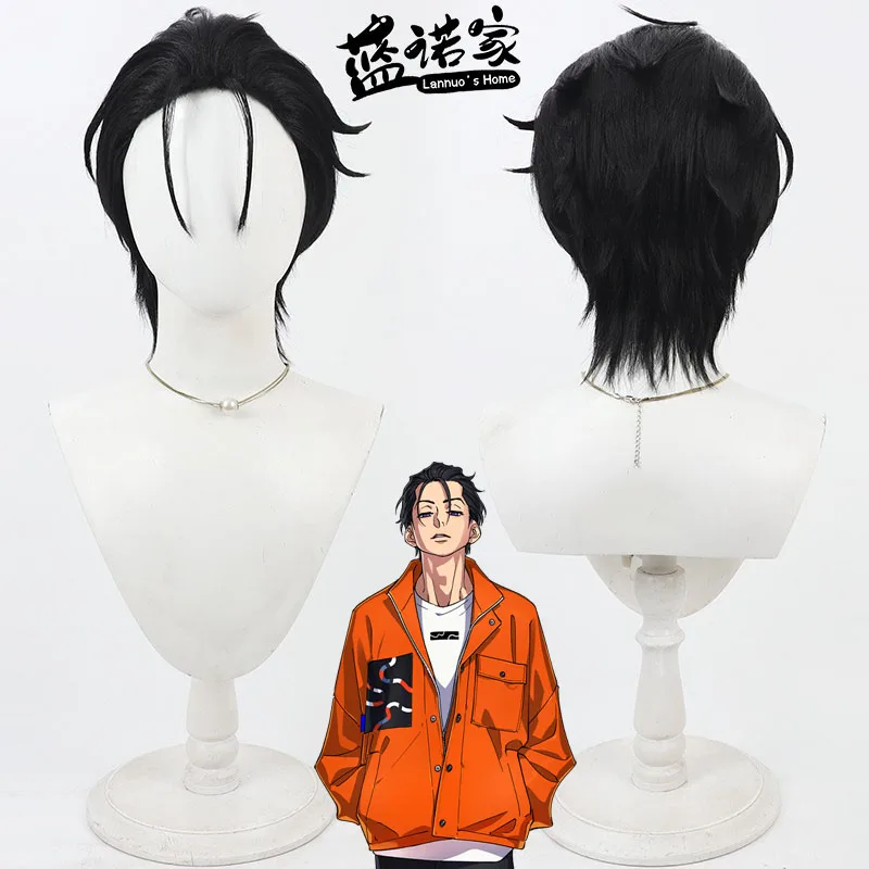 Аниме Charisma World Itou Fumiya Cos, парик для косплея, реквизит для Хэллоуина, карнавала, синтетические волосы, термостойкое волокно + шапочка для парика 
Аниме Charisma World Itou Fumiya Cos, парик для косплея, реквизит для Хэллоуина, карнавала, синтетические волосы, термостойкое волокно + шапочка для парика