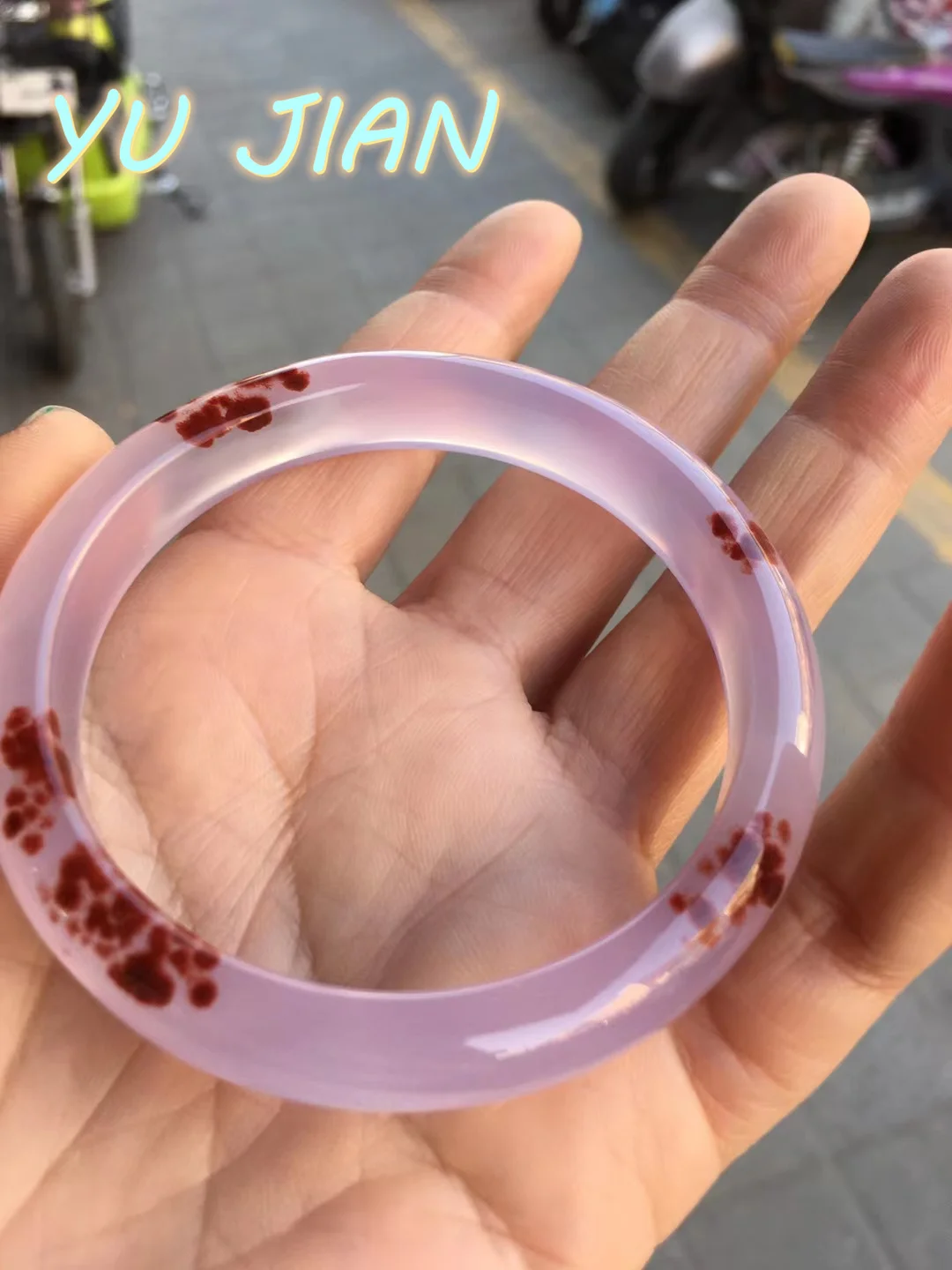 Natural Original Ecological Purple Floating Red Flower Agate Bracelet Fashion Elegant Round Flat Bar Exquisite Bangle Women's
Natural Original Ecological Purple Floating Red Flower Agate Bracelet Fashion Elegant Round Flat Bar Exquisite Bangle Women's