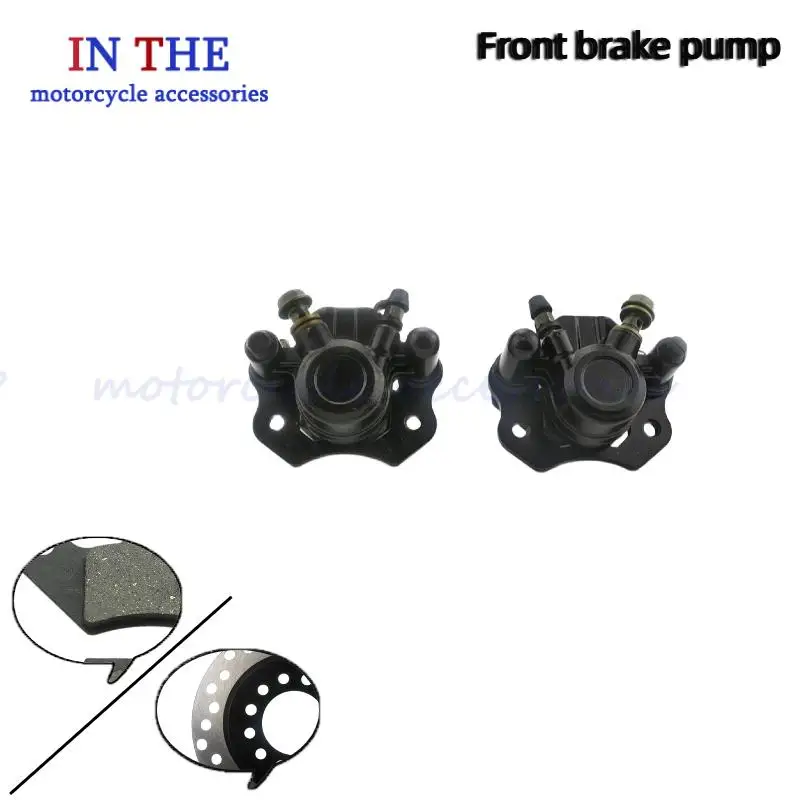 ATV Four Wheel Bull Beach Car 110-250 Hummer Left right Brake Pump Disc Brake Lower Pump Brake
ATV Four Wheel Bull Beach Car 110-250 Hummer Left right Brake Pump Disc Brake Lower Pump Brake