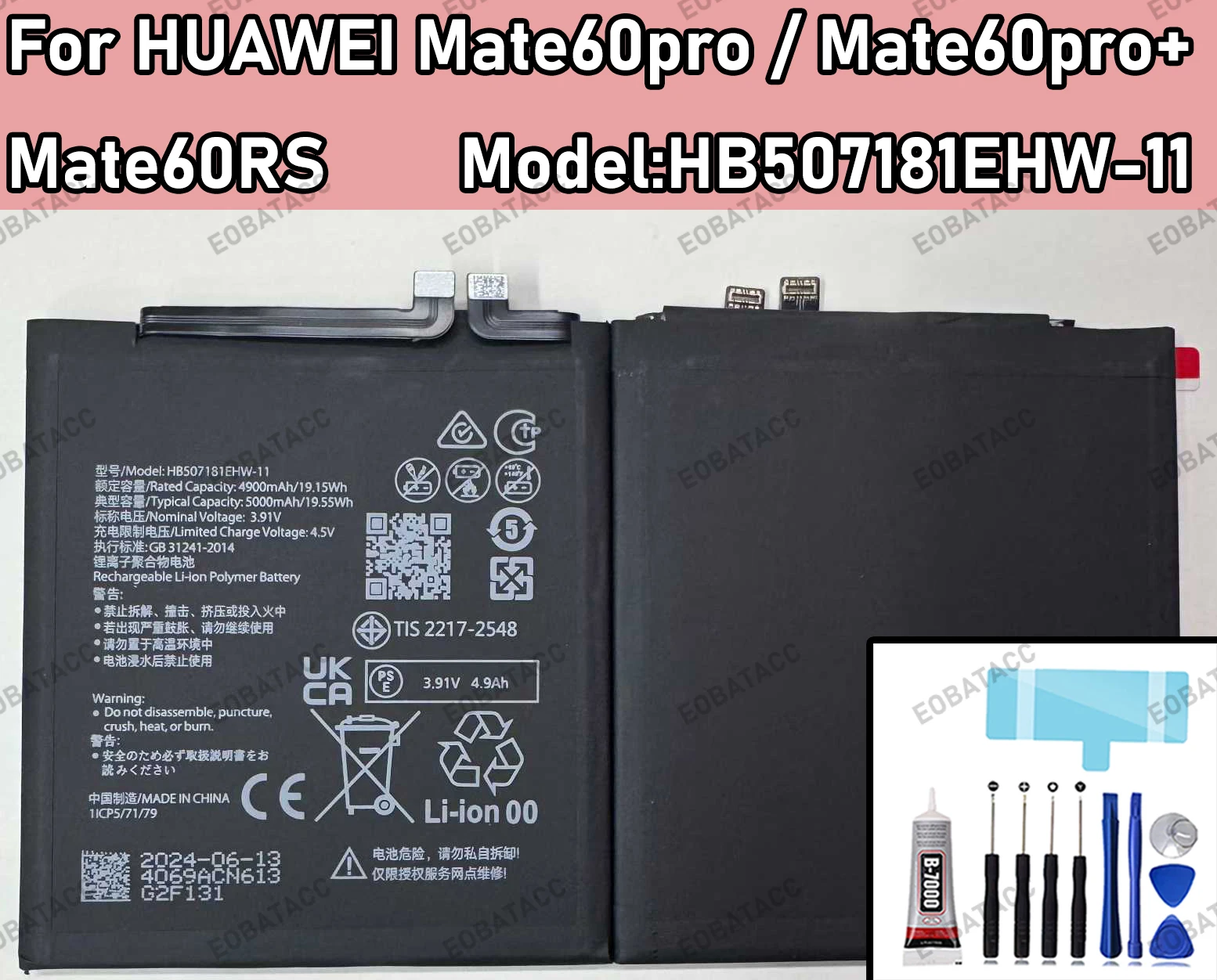 100% новый нулевой цикл HB507181EHW-11 Bateria для HUAWEl Mate60 pro/Mate60 pro +/Mate60 RS аккумулятор мобильного телефона + бесплатные инструменты
100% новый нулевой цикл HB507181EHW-11 Bateria для HUAWEl Mate60 pro/Mate60 pro +/Mate60 RS аккумулятор мобильного телефона + бесплатные инструменты
