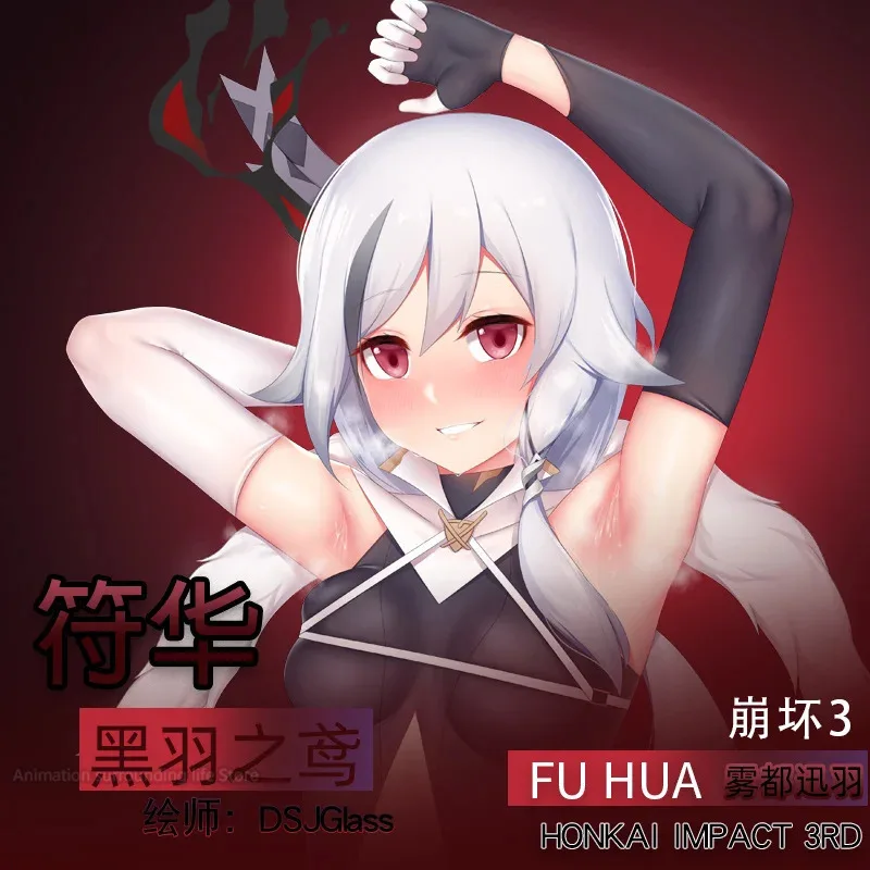 Honkai Impact 3rd Fu Hua Dakimakura аниме наволочка постельное белье подушка на заказ обнимающая наволочка для тела
Honkai Impact 3rd Fu Hua Dakimakura аниме наволочка постельное белье подушка на заказ обнимающая наволочка для тела