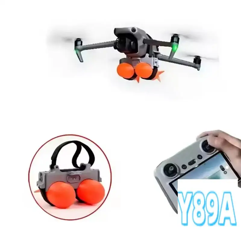 GO-Drone Double Thrower Light Индукционный пульт дистанционного управления на расстоянии Неограниченная спасательная доставка для DJI Mini4/4Pro
GO-Drone Double Thrower Light Индукционный пульт дистанционного управления на расстоянии Неограниченная спасательная доставка для DJI Mini4/4Pro