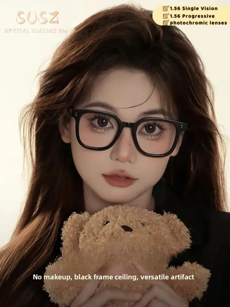 TR90 Blue Light Filter Glasses Black Frame for Women Men Reading Computer UseNew FashionEveryday Wear
TR90 Blue Light Filter Glasses Black Frame for Women Men Reading Computer UseNew FashionEveryday Wear