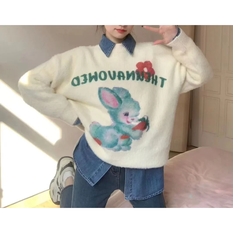 Letter Printed Sweaters Women's Long Sleeve Top 2024 Autumn Winter Loose Casual Korean Popular Clothes O-neck Kawaii Pullovers
Letter Printed Sweaters Women's Long Sleeve Top 2024 Autumn Winter Loose Casual Korean Popular Clothes O-neck Kawaii Pullovers