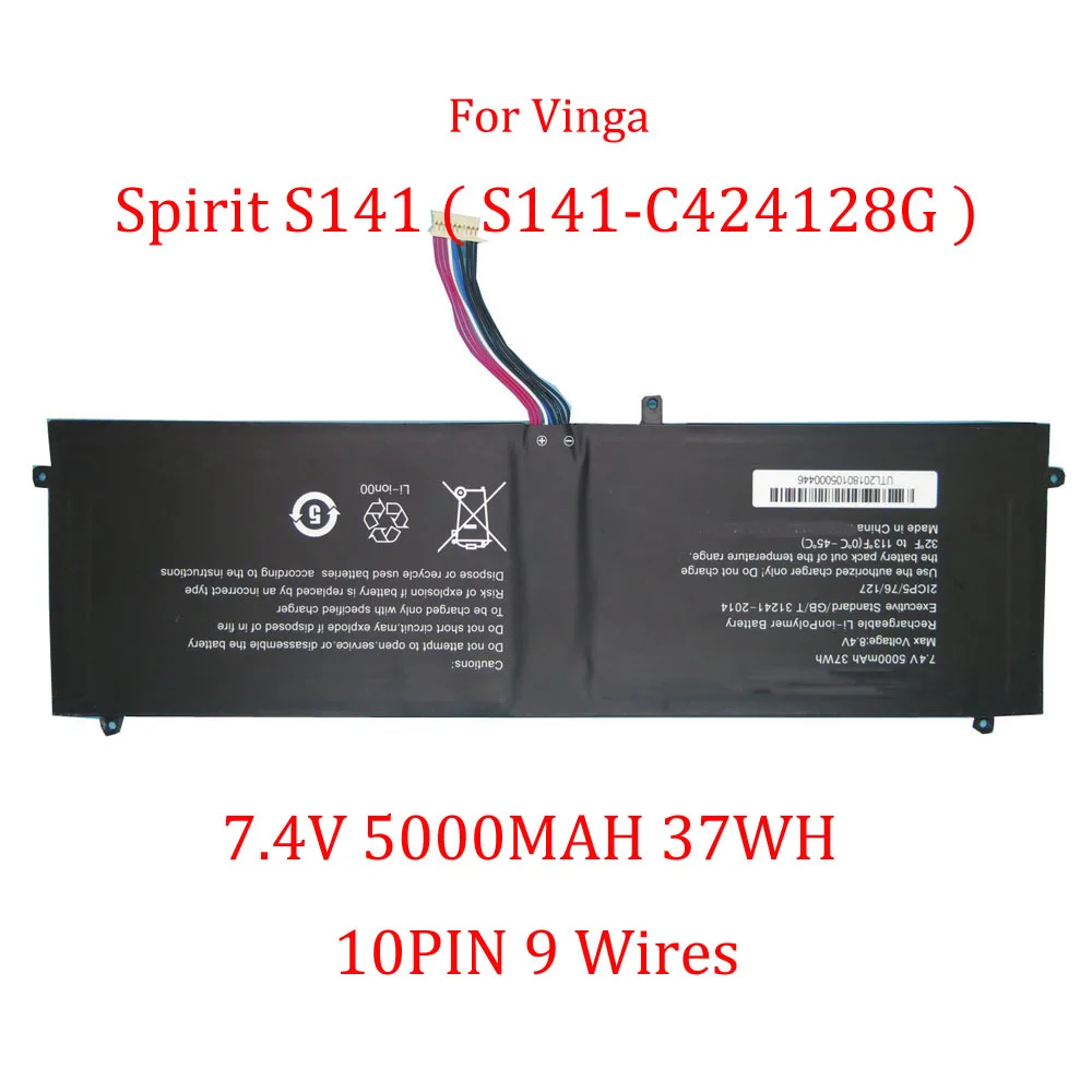 Аккумулятор для ноутбука Vinga Spirit S141 (S141-C 424128 G) 7,4 В 5000 мАч 37 Втч 10 контактов 9 проводов черный новый
Аккумулятор для ноутбука Vinga Spirit S141 (S141-C 424128 G) 7,4 В 5000 мАч 37 Втч 10 контактов 9 проводов черный новый