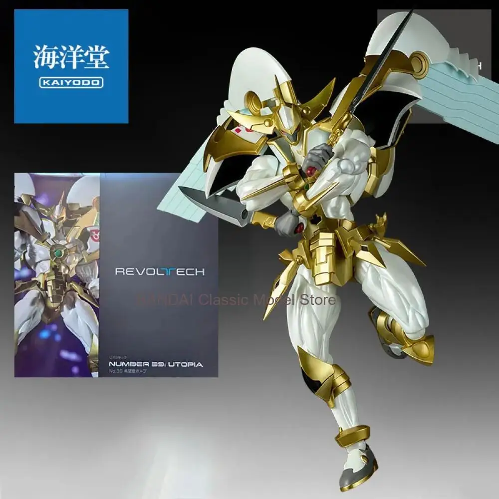 KAIYODO Genuine Revoltech Anime Figure Number 39: Utopia Angel Action Figure Toys for Boys Kids Gift Collectible Model Ornaments
KAIYODO Genuine Revoltech Anime Figure Number 39: Utopia Angel Action Figure Toys for Boys Kids Gift Collectible Model Ornaments
