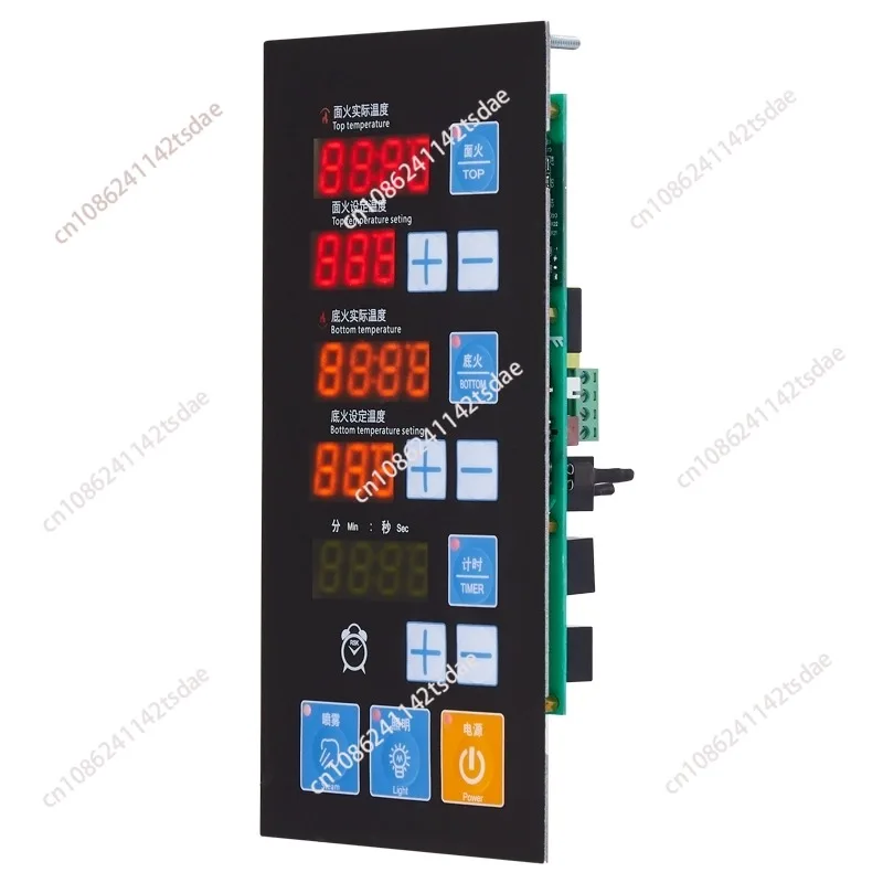 Oven, Control Board PCBA Panel, Computer Board Controller LGS166 Oven Pizza Oven
Oven, Control Board PCBA Panel, Computer Board Controller LGS166 Oven Pizza Oven