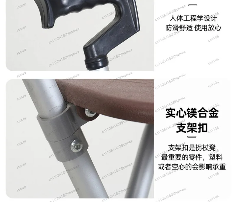 Walking Cane Chair for Elderly, 5-Leg Multifunctional Walking Stick, Non-Slip Lightweight Foldable Cane with Seat
Walking Cane Chair for Elderly, 5-Leg Multifunctional Walking Stick, Non-Slip Lightweight Foldable Cane with Seat