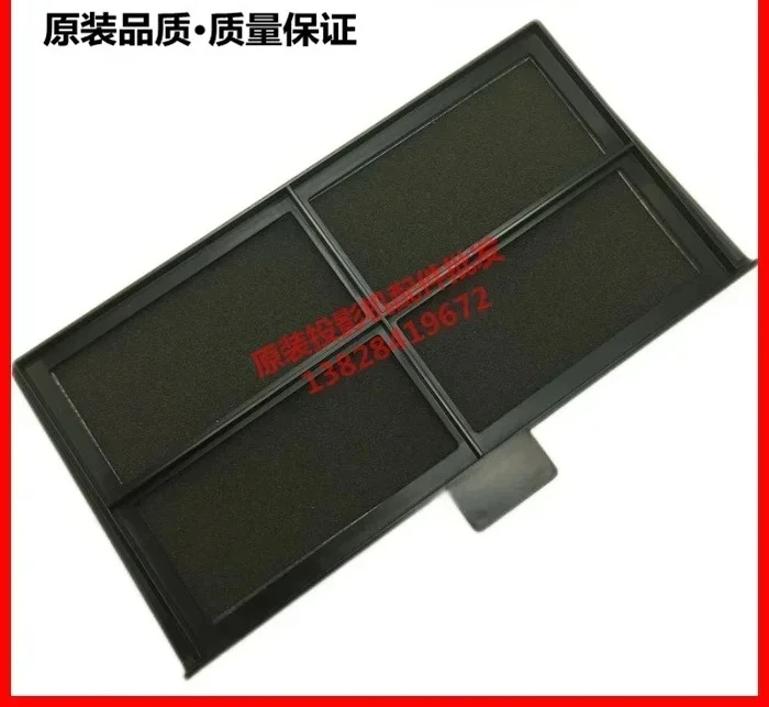 Projector filter suitable for CB-990U 980W CB-970 CH-TW5700 dust net
Projector filter suitable for CB-990U 980W CB-970 CH-TW5700 dust net