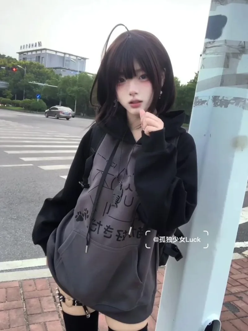 Hooded Y2k Harajuku Cat Cartoon Print Vintage Patchwork Sweatshirts Korean Casual Women Preppy Oversize Tops Sudadera Mujer
Hooded Y2k Harajuku Cat Cartoon Print Vintage Patchwork Sweatshirts Korean Casual Women Preppy Oversize Tops Sudadera Mujer