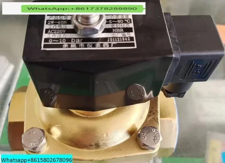 Round star solenoid valve 2W-15N 20N 25N 32N 40N 50N coil
Round star solenoid valve 2W-15N 20N 25N 32N 40N 50N coil