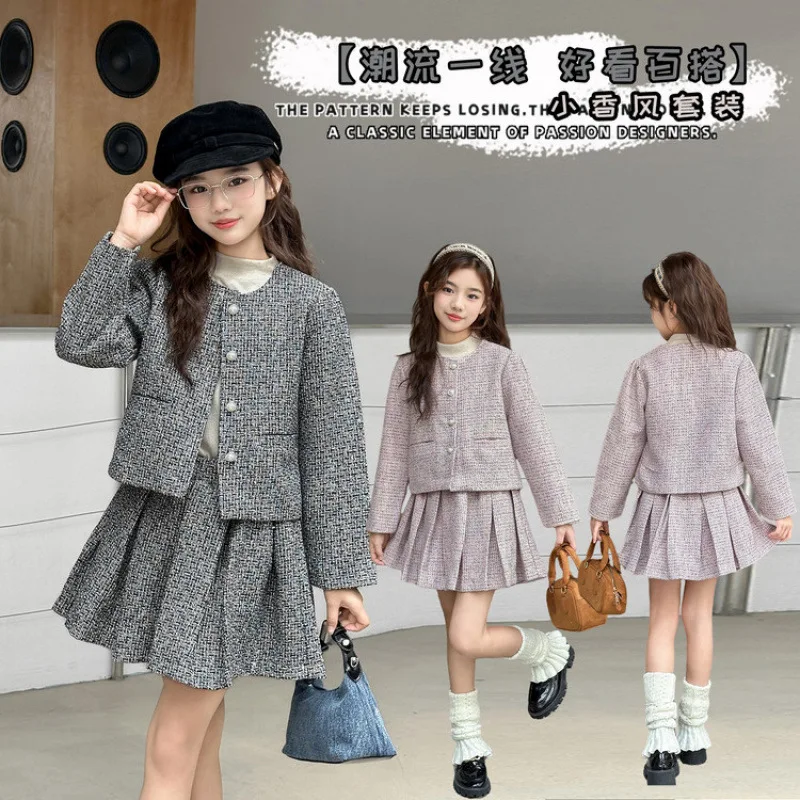 Girls Little Fragrant Style Dress Spring Fall New Children's Fashion Cardigan Coat+Half body pleated skirt Princess 2-piece Set
Girls Little Fragrant Style Dress Spring Fall New Children's Fashion Cardigan Coat+Half body pleated skirt Princess 2-piece Set