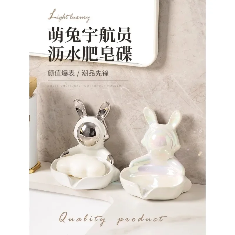 Elf Rabbit Soap Box Ceramic Drain Toilet Toilet Soap Plate Light Luxury Household High end Soap Box 
Elf Rabbit Soap Box Ceramic Drain Toilet Toilet Soap Plate Light Luxury Household High end Soap Box