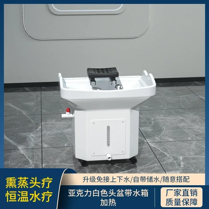 M1 free connection, water storage, bedside beauty salon, physiotherapy hall special factory direct sales
M1 free connection, water storage, bedside beauty salon, physiotherapy hall special factory direct sales