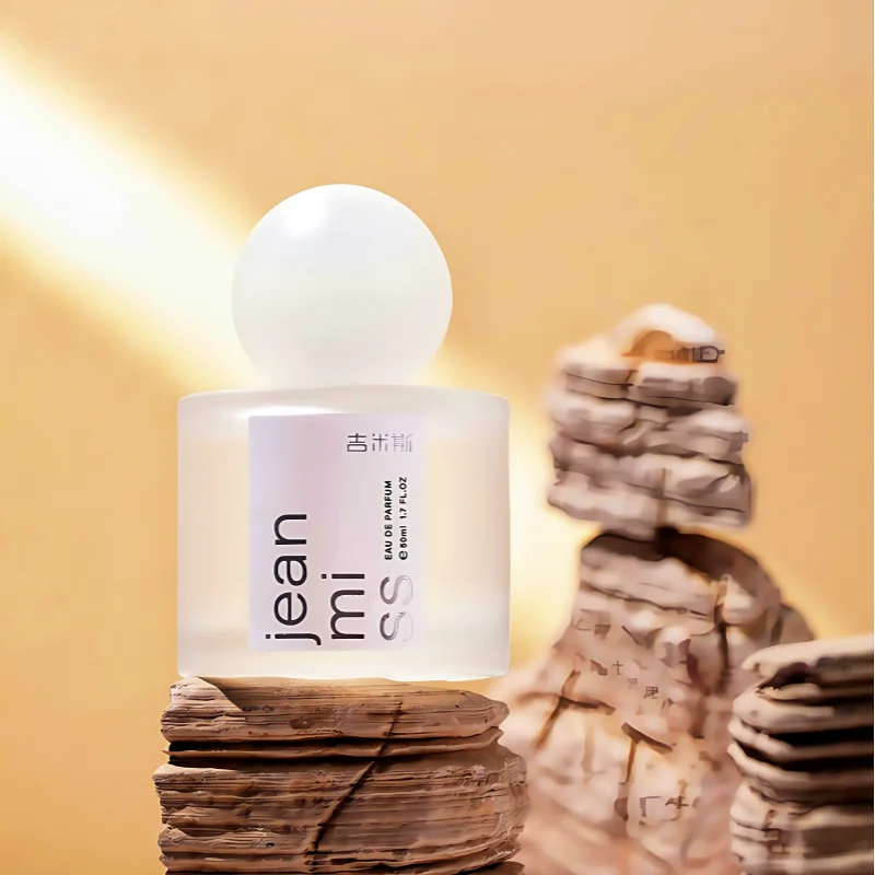50ML Spring Cherry Blossom Women's Perfume Is Fresh Natural and Long-lasting with A Light Fragrance It Is Suitable for Daily Use
50ML Spring Cherry Blossom Women's Perfume Is Fresh Natural and Long-lasting with A Light Fragrance It Is Suitable for Daily Use
