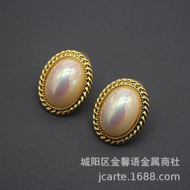 Marie Berthe Oval Stud Earrings - Women's Jewelry, Perfect for Matching with Suits
Marie Berthe Oval Stud Earrings - Women's Jewelry, Perfect for Matching with Suits