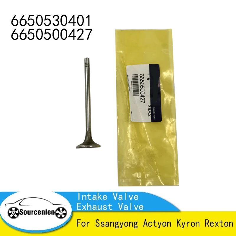 New 1PCS Intake Valve Exhaust Valve 6650530401 6650500427 For Ssangyong Actyon Kyron Rexton
New 1PCS Intake Valve Exhaust Valve 6650530401 6650500427 For Ssangyong Actyon Kyron Rexton