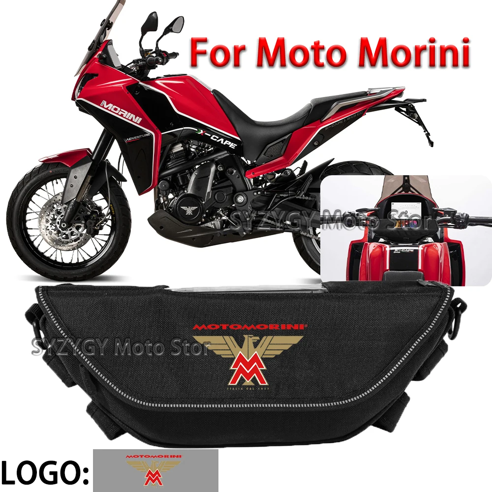Для Moto Morini X-cape 649 650 сумка для мотоцикла Милано 1200 водонепроницаемая и пылезащитная уличная Ретро удобная модная сумка для хранения инструментов
Для Moto Morini X-cape 649 650 сумка для мотоцикла Милано 1200 водонепроницаемая и пылезащитная уличная Ретро удобная модная сумка для хранения инструментов