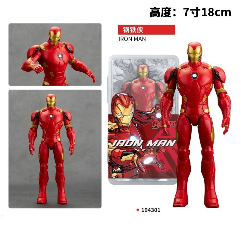 Игрушки ZD Toys: Коллекционные фигурки героев Marvel в масштабе 1/12 (Железный человек, Капитан Америка, Человек-паук, Тор) с боксом для хранения, модель, подарок
Игрушки ZD Toys: Коллекционные фигурки героев Marvel в масштабе 1/12 (Железный человек, Капитан Америка, Человек-паук, Тор) с боксом для хранения, модель, подарок
