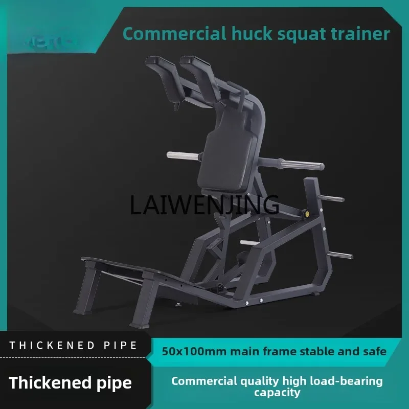 LYN Commercial Hack Squat Trainer Women's Shaping Buttocks Gym Strength Equipment
LYN Commercial Hack Squat Trainer Women's Shaping Buttocks Gym Strength Equipment