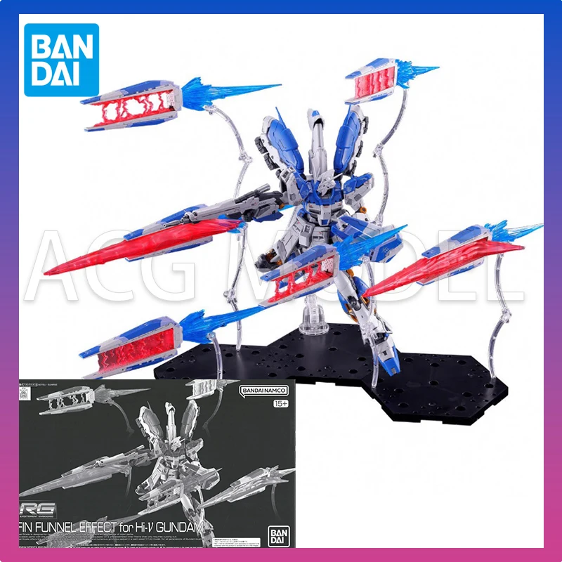 Bandai Gundam Special Effects Kit Fin Funnel Effect for Hi-v Gundam Action Figures Mobile Suit Toys for Boys Gifts
Bandai Gundam Special Effects Kit Fin Funnel Effect for Hi-v Gundam Action Figures Mobile Suit Toys for Boys Gifts