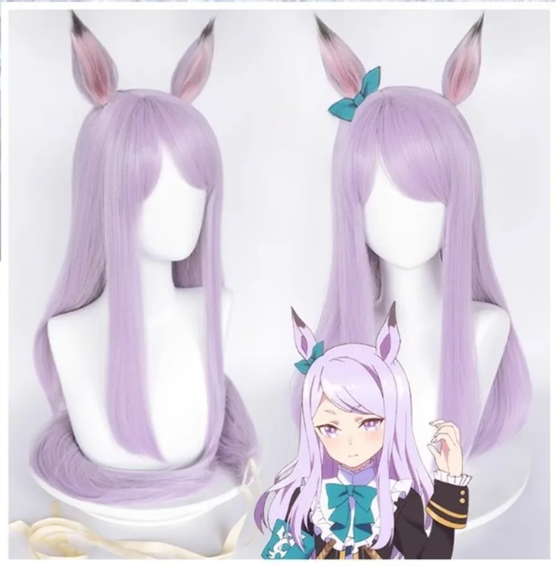 В НАЛИЧИИ Mejiro McQueen Косплей Парик с ушками и хвостом Game Umamusume:Pretty Derby Косплей
В НАЛИЧИИ Mejiro McQueen Косплей Парик с ушками и хвостом Game Umamusume:Pretty Derby Косплей