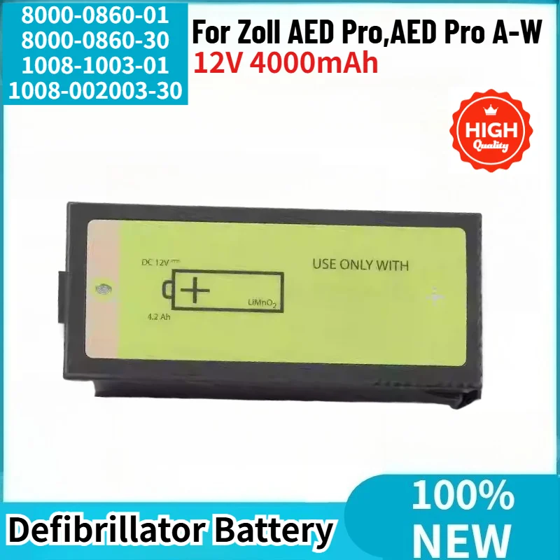 New 8000-0860-01 High Quality Defibrillator Battery 12V 4000mAh For Zoll AED Pro,AED Pro A-W 8000-0860-30 1008-1003-01 1008-0020
New 8000-0860-01 High Quality Defibrillator Battery 12V 4000mAh For Zoll AED Pro,AED Pro A-W 8000-0860-30 1008-1003-01 1008-0020