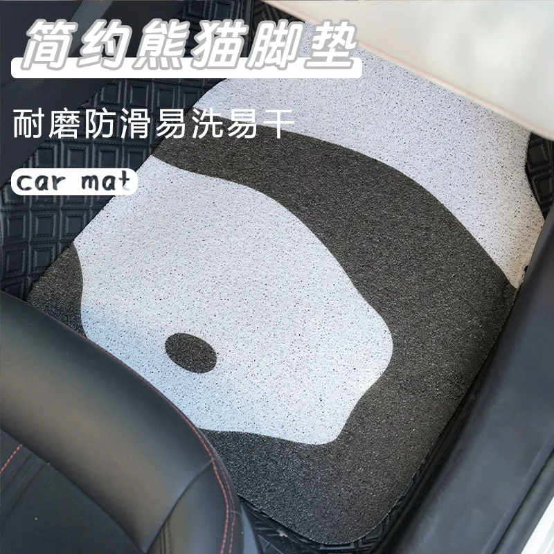 Panda Cartoon Car Front and Rear Floor Mat Cute Silk Circle Easy to Clean Anti-dirty Car Floor Mat General Car Interior Supplies
Panda Cartoon Car Front and Rear Floor Mat Cute Silk Circle Easy to Clean Anti-dirty Car Floor Mat General Car Interior Supplies