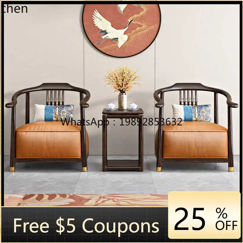 Q1 Solid wood ebony sofa Living room chair Home balcony
Q1 Solid wood ebony sofa Living room chair Home balcony