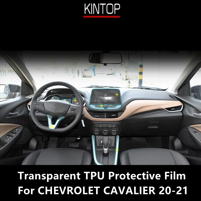 For CHEVROLET CAVALIER 20-21 Car Interior Center Console Transparent TPU Protective Film Anti-scratch Repair Film Accessories
For CHEVROLET CAVALIER 20-21 Car Interior Center Console Transparent TPU Protective Film Anti-scratch Repair Film Accessories