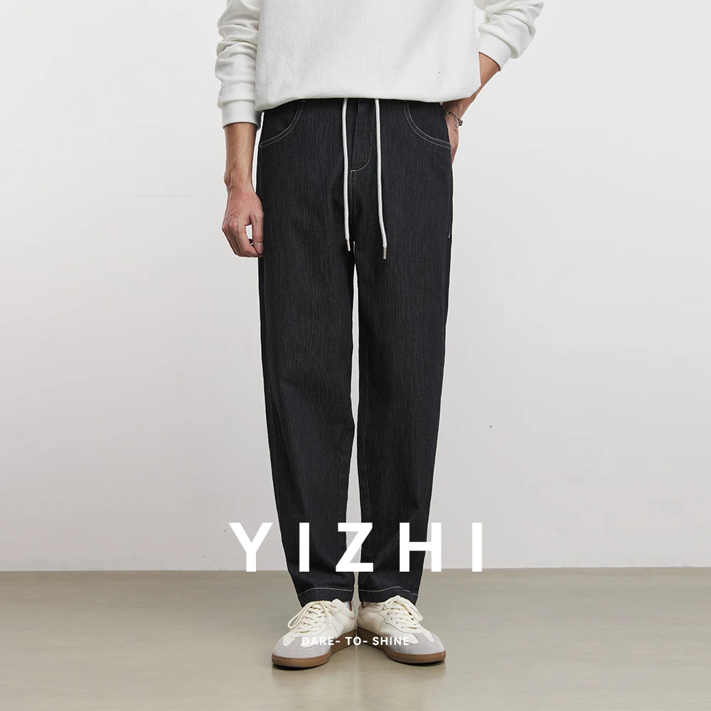 Мужские модные джинсы из хлопковой ткани с жаккардовым узором, весна 2026, новые, однотонные, прочные, слегка свободные, зауженные, широкие, повседневные брюки
Мужские модные джинсы из хлопковой ткани с жаккардовым узором, весна 2026, новые, однотонные, прочные, слегка свободные, зауженные, широкие, повседневные брюки