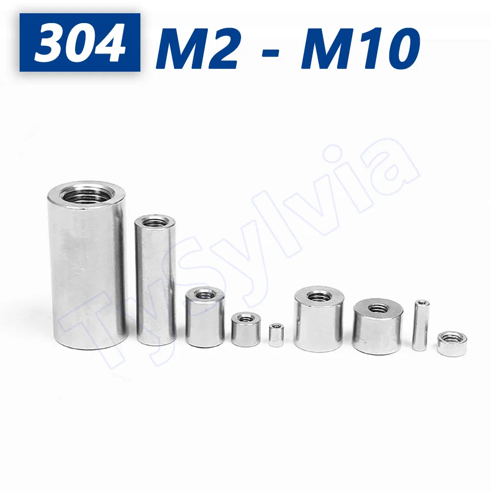 Stainless Steel Round Thicken Connector Nuts 304 Extension Column Joint Coupling Nut Cylindrical Connect Screw Nut M2 to M10
Stainless Steel Round Thicken Connector Nuts 304 Extension Column Joint Coupling Nut Cylindrical Connect Screw Nut M2 to M10