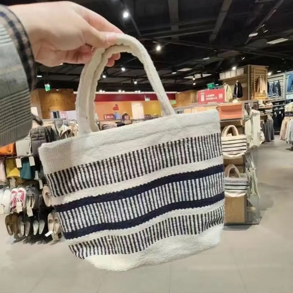 Simple Canvas Striped Handbag Knitted Large Capacity Tote Bag Small Shopping Bag Picnic
Simple Canvas Striped Handbag Knitted Large Capacity Tote Bag Small Shopping Bag Picnic