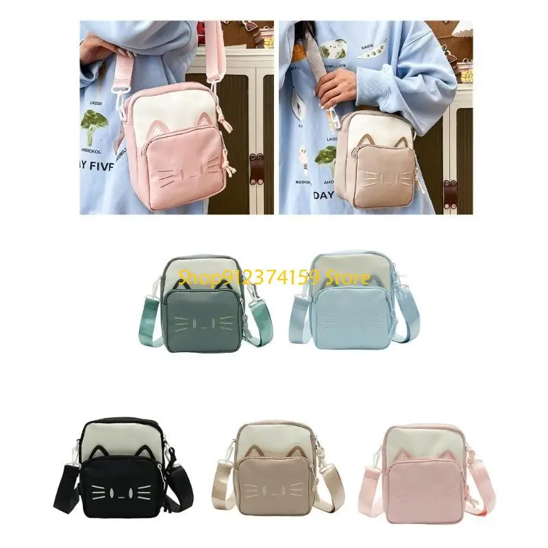G5AE 1 Pc Japanese Styles Phone Bag for Women Cartoon Cats Shoulder Bag Crossbody Bag
G5AE 1 Pc Japanese Styles Phone Bag for Women Cartoon Cats Shoulder Bag Crossbody Bag