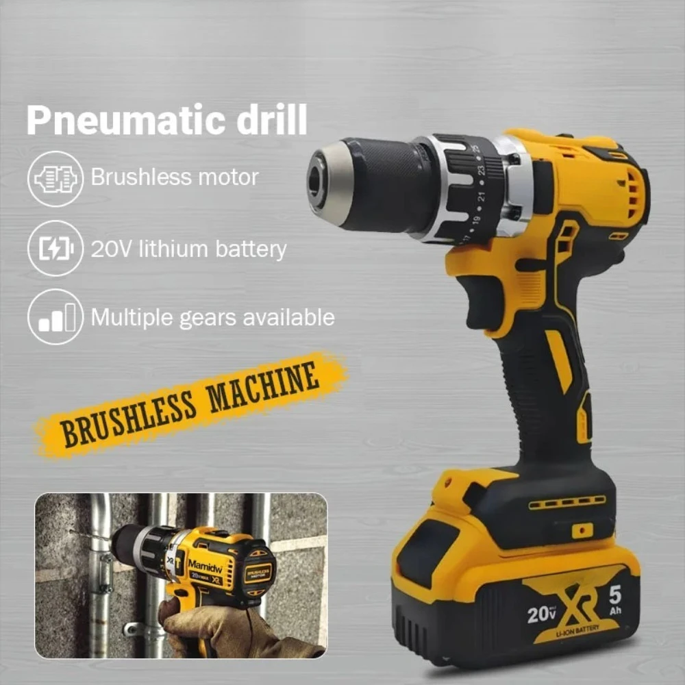 Электрическая ударная дрель без щетки, 13 мм, многофункциональная, беспроводная отвертка, перезаряжаемая, 20 В, электроинструменты для аккумулятора, безопасный
Электрическая ударная дрель без щетки, 13 мм, многофункциональная, беспроводная отвертка, перезаряжаемая, 20 В, электроинструменты для аккумулятора, безопасный