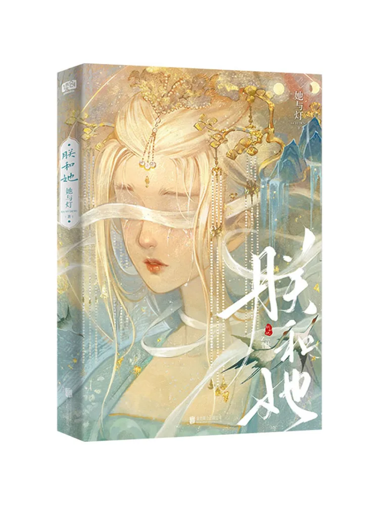 Book-Winshare Centipede and Her
Book-Winshare Centipede and Her