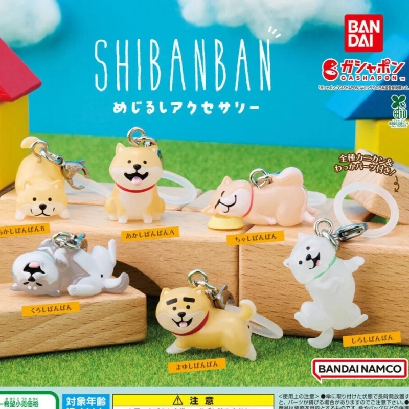 Bandai SHIBANBAN Шарм Оригинальный гашапон ненじる مسouv Vieleinaa Игрушки Подарочная Коллекционная модель Фигурка Украшения
Bandai SHIBANBAN Шарм Оригинальный гашапон ненじる مسouv Vieleinaa Игрушки Подарочная Коллекционная модель Фигурка Украшения