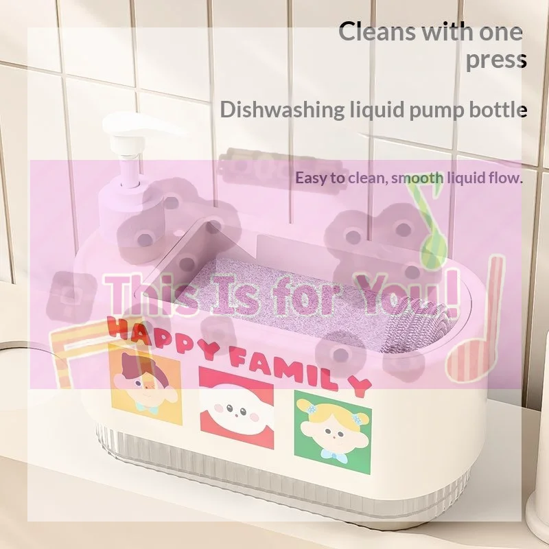 【MA】Kitchen Dish Soap Dispenser With Sponge Holder , Sink Dish Sponge Pressing Dispenser For Home Accessories 1PC
【MA】Kitchen Dish Soap Dispenser With Sponge Holder , Sink Dish Sponge Pressing Dispenser For Home Accessories 1PC