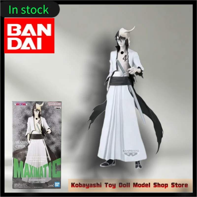 Genuine Spot Bandai MAXIMATIC Death Ten Blades Grimmjow Ulquiorra Scenery Figure
Genuine Spot Bandai MAXIMATIC Death Ten Blades Grimmjow Ulquiorra Scenery Figure