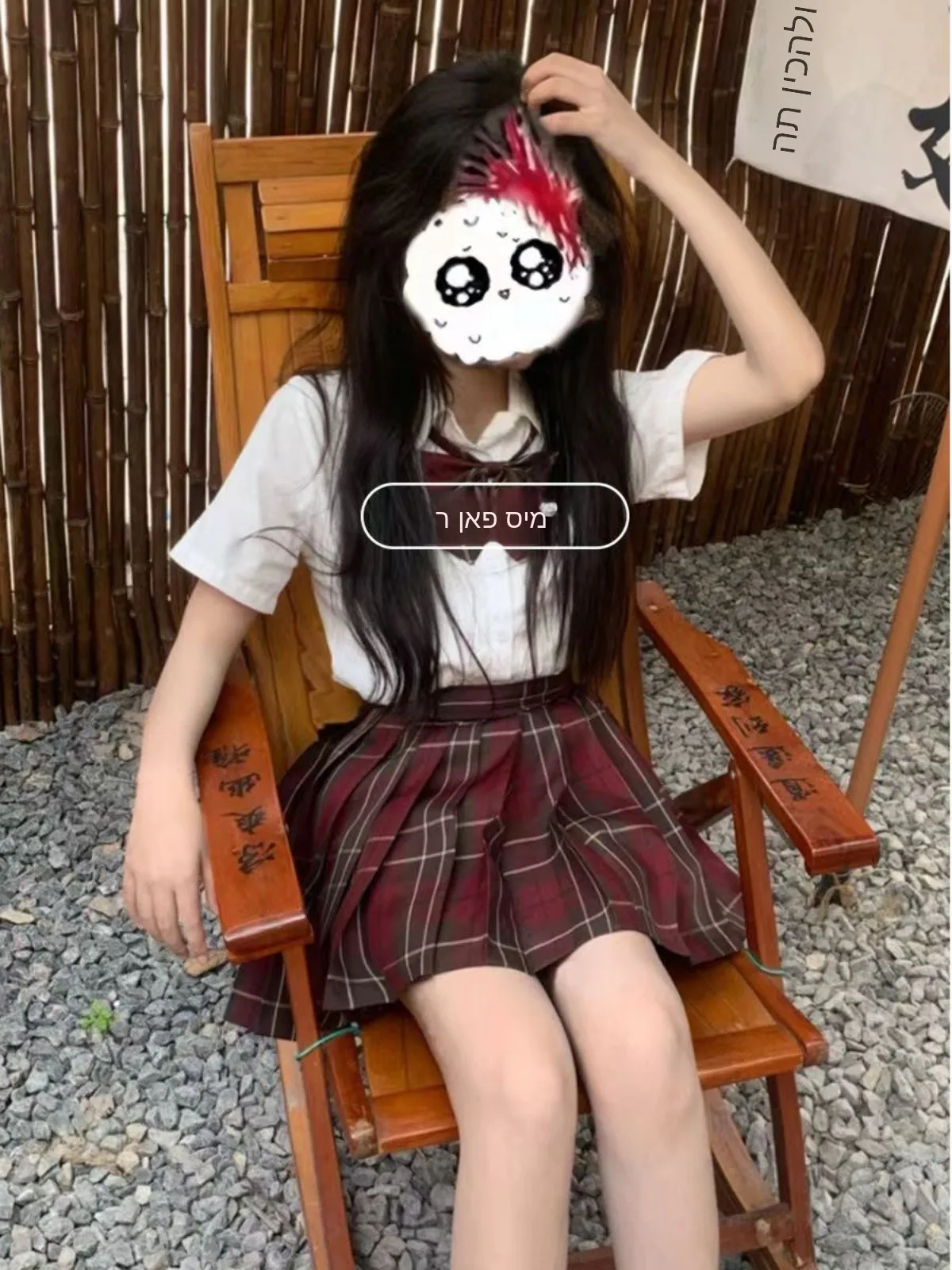 Summer New Fashion Short Sleeve Shirt Top Versatile School Style Slimming Pleated Skirt JK Uniform Skirt Three Piece Set
Summer New Fashion Short Sleeve Shirt Top Versatile School Style Slimming Pleated Skirt JK Uniform Skirt Three Piece Set