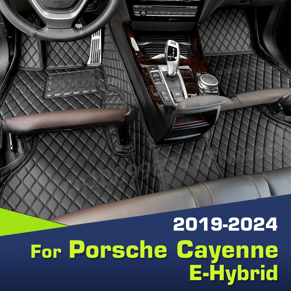 Коврики автомобильные для Porsche Cayenne E-Hybrid 2019 2020 2021 2022 2023 2024
Коврики автомобильные для Porsche Cayenne E-Hybrid 2019 2020 2021 2022 2023 2024