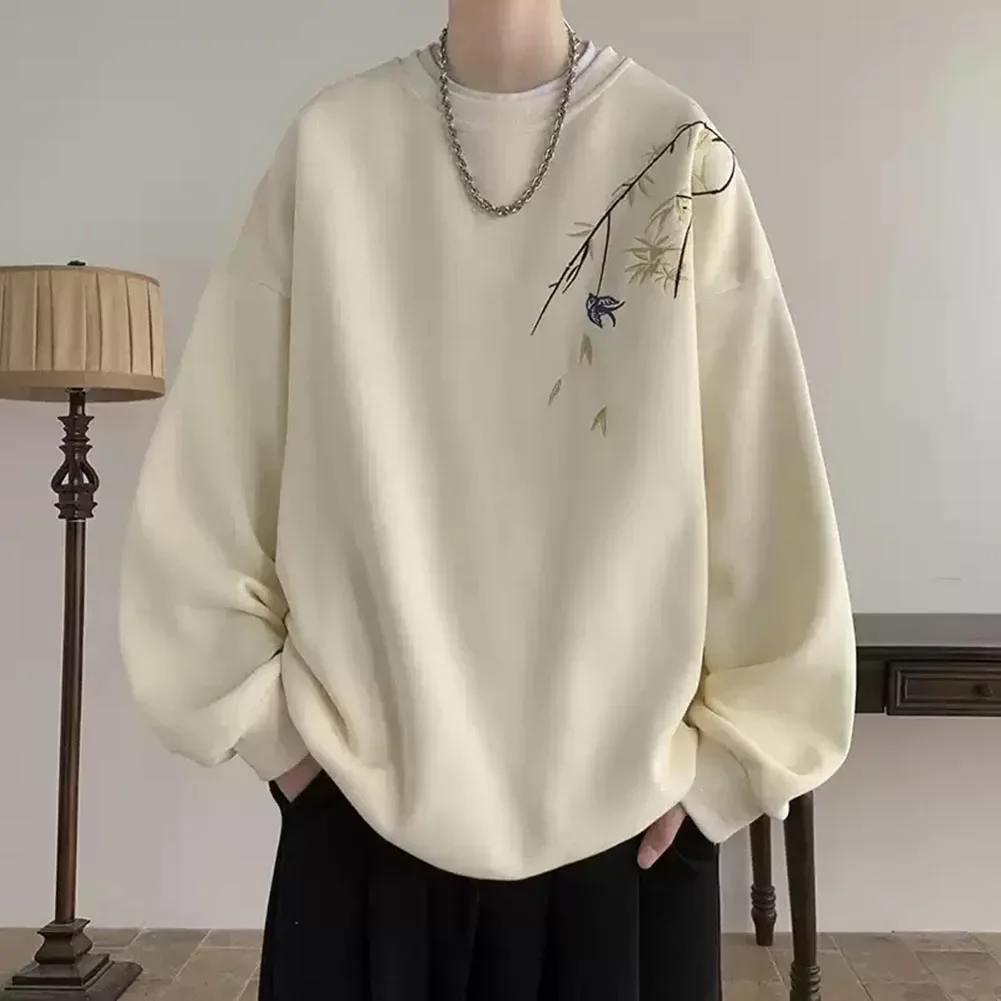 Casual Long Sleeves Loose Trendy Tops Home Use Mens Casual Sweatshirt For Home All Seasons Wear Brand New Condition
Casual Long Sleeves Loose Trendy Tops Home Use Mens Casual Sweatshirt For Home All Seasons Wear Brand New Condition