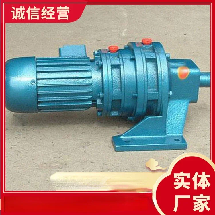 Long-Term Supply Cycloid Pin Wheel Reducer Cycloid Pin Wheel Reducer Complete Specifications Reducer
Long-Term Supply Cycloid Pin Wheel Reducer Cycloid Pin Wheel Reducer Complete Specifications Reducer
