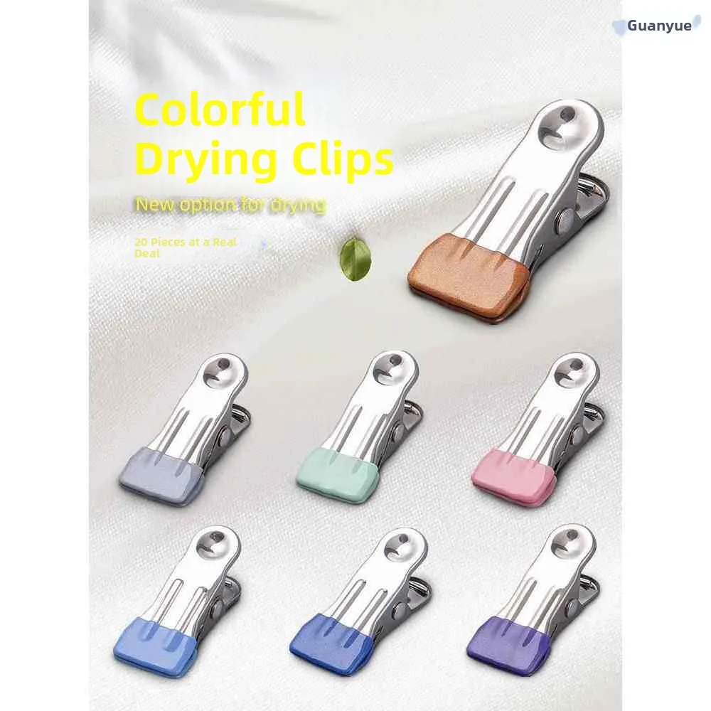 Stainless Steel Sealing Clamp -Keeping Kitchen Tools for Food Preservation Spice Bag Moisture-Proof Snack Sealing Clamp
Stainless Steel Sealing Clamp -Keeping Kitchen Tools for Food Preservation Spice Bag Moisture-Proof Snack Sealing Clamp